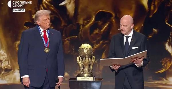Трампу вручили першу в історії Премію миру від ФІФА - Новини України