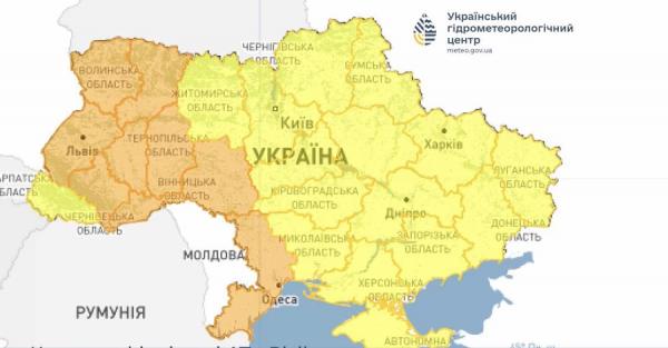 Синоптики попередили про небезпечну погоду у неділю - ожеледиця та хуртовини - Новини України