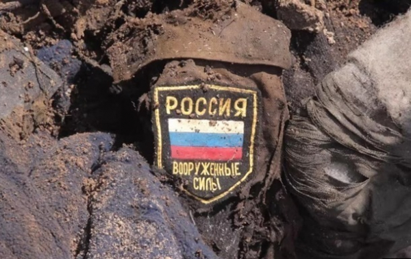 Генштаб назвав втрати Росії станом на 13 грудня Генштаб назвав втрати Росії станом на 13 грудня