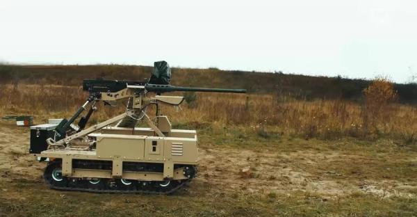 Український наземний робот 45 діб утримував позицію ЗСУ на фронті - Новини України