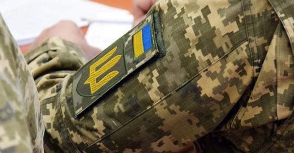 Мобілізованих українців годуватимуть у ТЦК, - Міноборони - Новини України