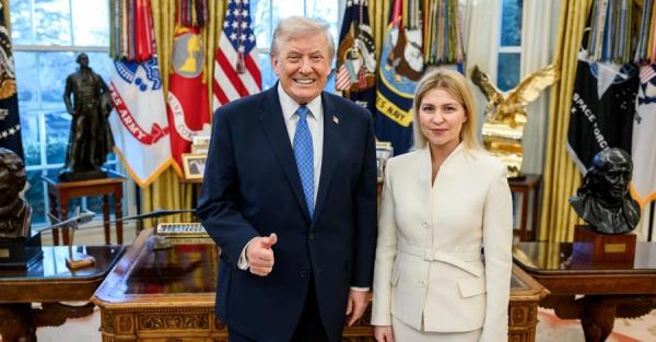 Стефанішина спростувала, що не вручила вірчі грамоти, фотографією з Трампом - Новини України