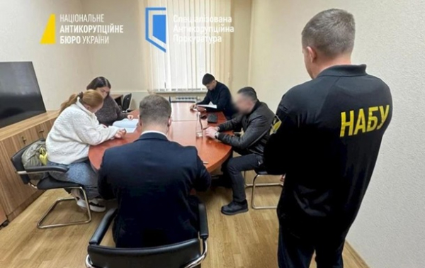 САП і НАБУ завершили слідство у справі голови облради та народної депутатки