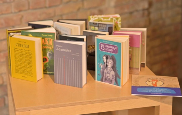 Названі переможці премії Книга року BBC-2025 в Україні Названі переможці премії Книга року BBC-2025 в Україні