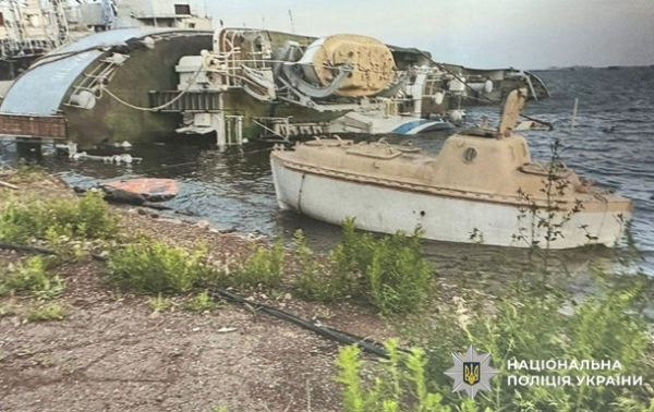 Експосадовця МО підозрюють у продажі списаних військових кораблів ЗСУ Експосадовця МО підозрюють у продажі списаних військових кораблів ЗСУ
