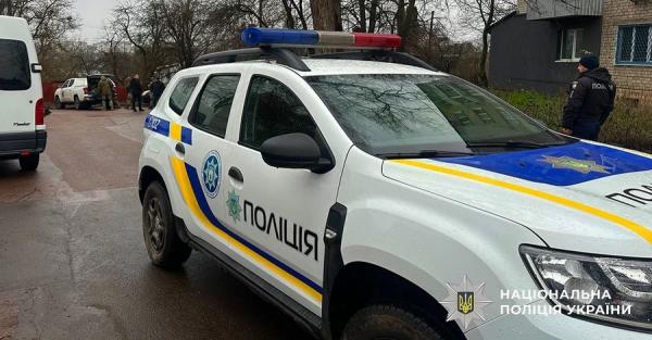 СБУ і Нацполіція запобігли теракту в Житомирі за участю неповнолітньої - Новини України СБУ і Нацполіція запобігли теракту в Житомирі за участю неповнолітньої - Новини України