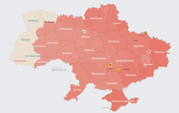 Більшість областей червоні: РФ атакує сотнями БпЛА