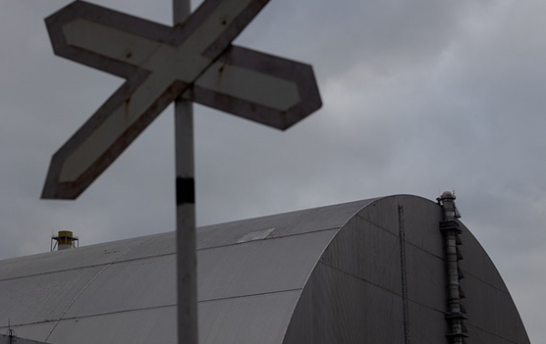 Захисному саркофагу ЧАЕС загрожує обвал