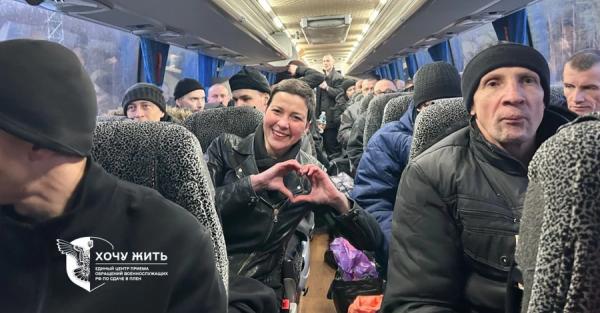 Зеленський пояснив, чому білоруських політв'язнів привезли в Україну - Новини України Зеленський пояснив, чому білоруських політв'язнів привезли в Україну - Новини України