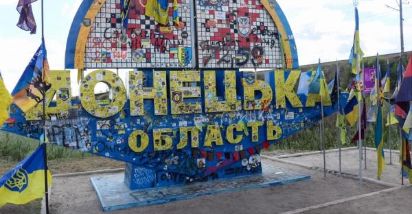 Україна готова на створення демілітаризованої зони на Донбасі, але є умови, - Le Monde - Новини України Україна готова на створення демілітаризованої зони на Донбасі, але є умови, - Le Monde - Новини України