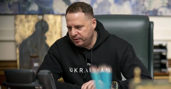 Зеленський вивів Єрмака зі складу РНБО та Ставки головнокомандуючого  - Новини України