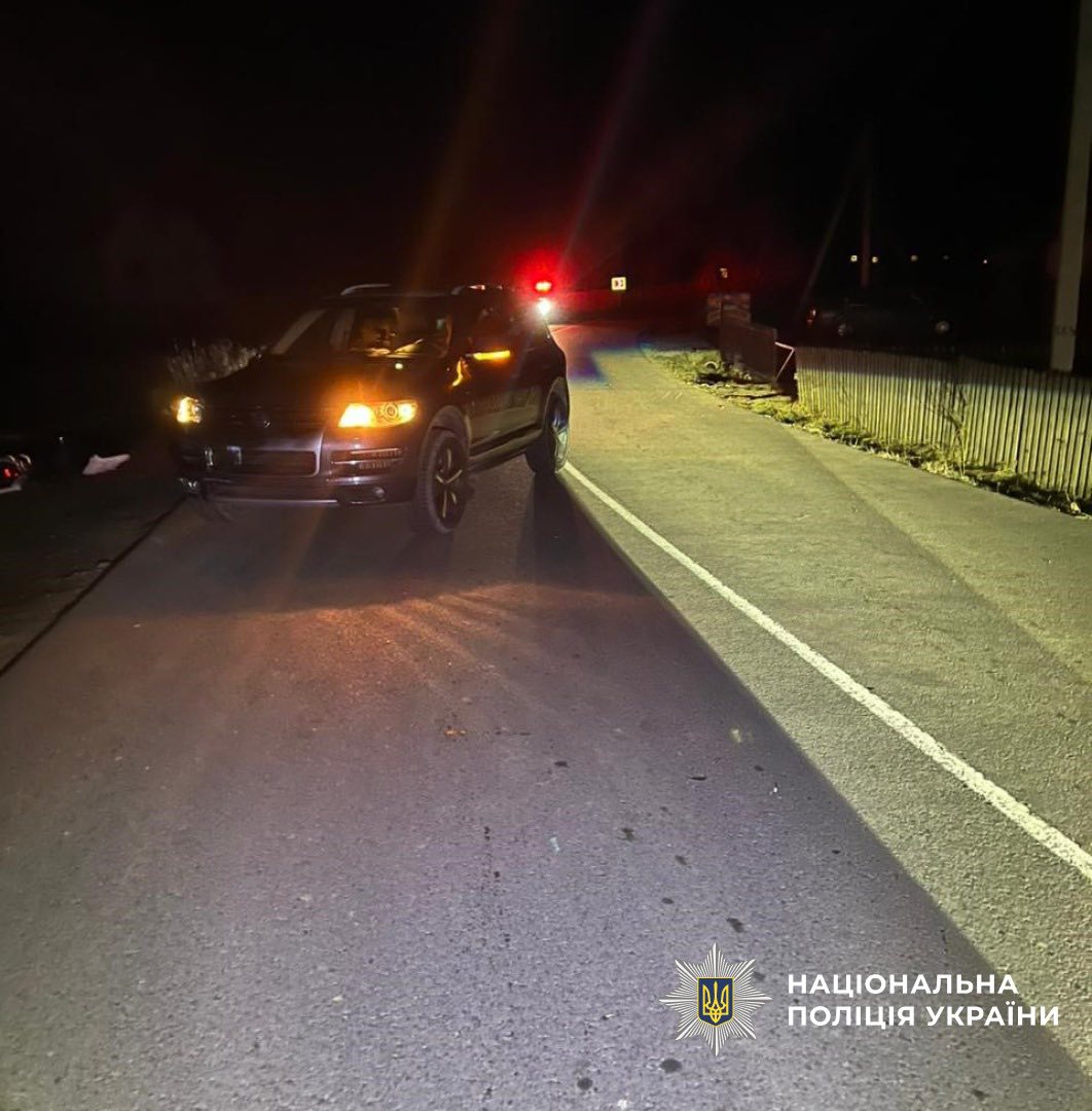 фото з місця події