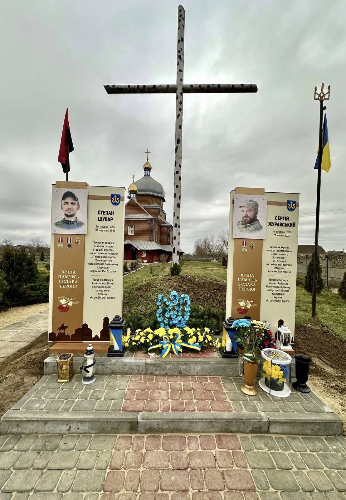 Фото без опису