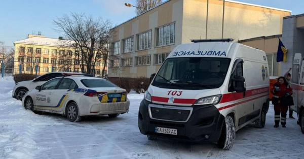 У Києві школяр з ножем напав на вчительку і однокласника, - заява поліції - Новини України