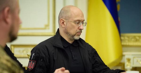 Рада звільнила з Міноборони Шмигаля, якого планують призначити в Міненерго - Новини України