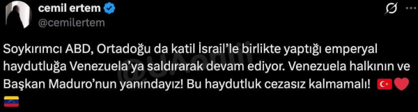 Напад США на Венесуелу - як прокоментували світові лідери - Новини України