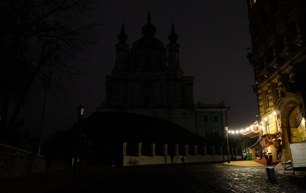 Укренерго попередило про відключення на суботу