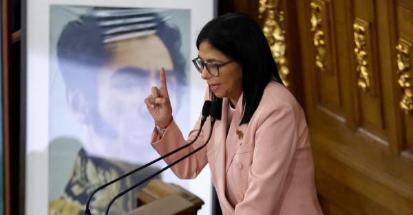 Віцепрезидентка Венесуели після погроз Трампа закликала його до миру - Новини України