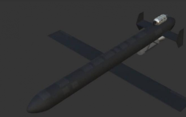 РФ вперше застосувала ударний дрон Герань-5 - ГУР