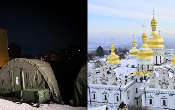 Підсумки 26.01: Відновлення тепла і ураження ЛавриСюжет