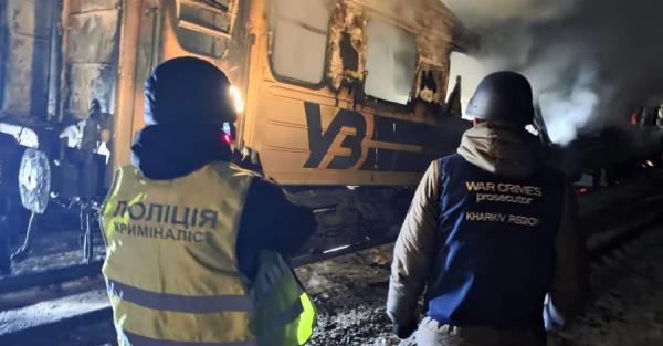 Внаслідок атаки РФ на потяг у Харківській області загинули чотири людини - Новини України