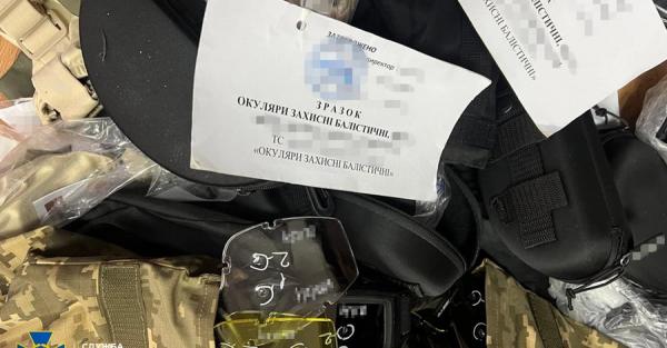 Запорізька компанія поставила до ЗСУ браковані балістичні окуляри на 60 мільйонів гривень - Новини України