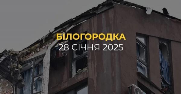Фонд Ахметова допоможе у лікуванні 4-річної Мілани та її брата, батьки яких загинули внаслідок обстрілів РФ - Новини України Фонд Ахметова допоможе у лікуванні 4-річної Мілани та її брата, батьки яких загинули внаслідок обстрілів РФ - Новини України