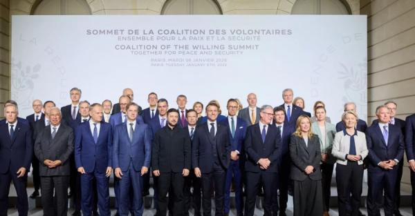 Україна, Франція та Британія підписали декларацію щодо розгортання багатонаціональних сил - Новини України