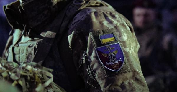 Війська РФ намагаються форсувати Сіверський Донець та прорвати оборону ЗСУ у Донецькій області - Новини України Війська РФ намагаються форсувати Сіверський Донець та прорвати оборону ЗСУ у Донецькій області - Новини України