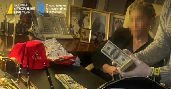 Коломойський висміяв обшуки НАБУ у Тимошенко, назвавши вручену їй підозру жалюгідною пародією - Новини України