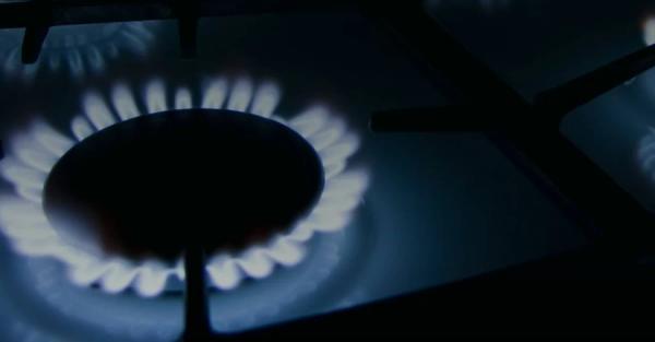 Нафтогаз спростував інформацію про запровадження графіків газопостачання у Хмельницькій області  - Новини України