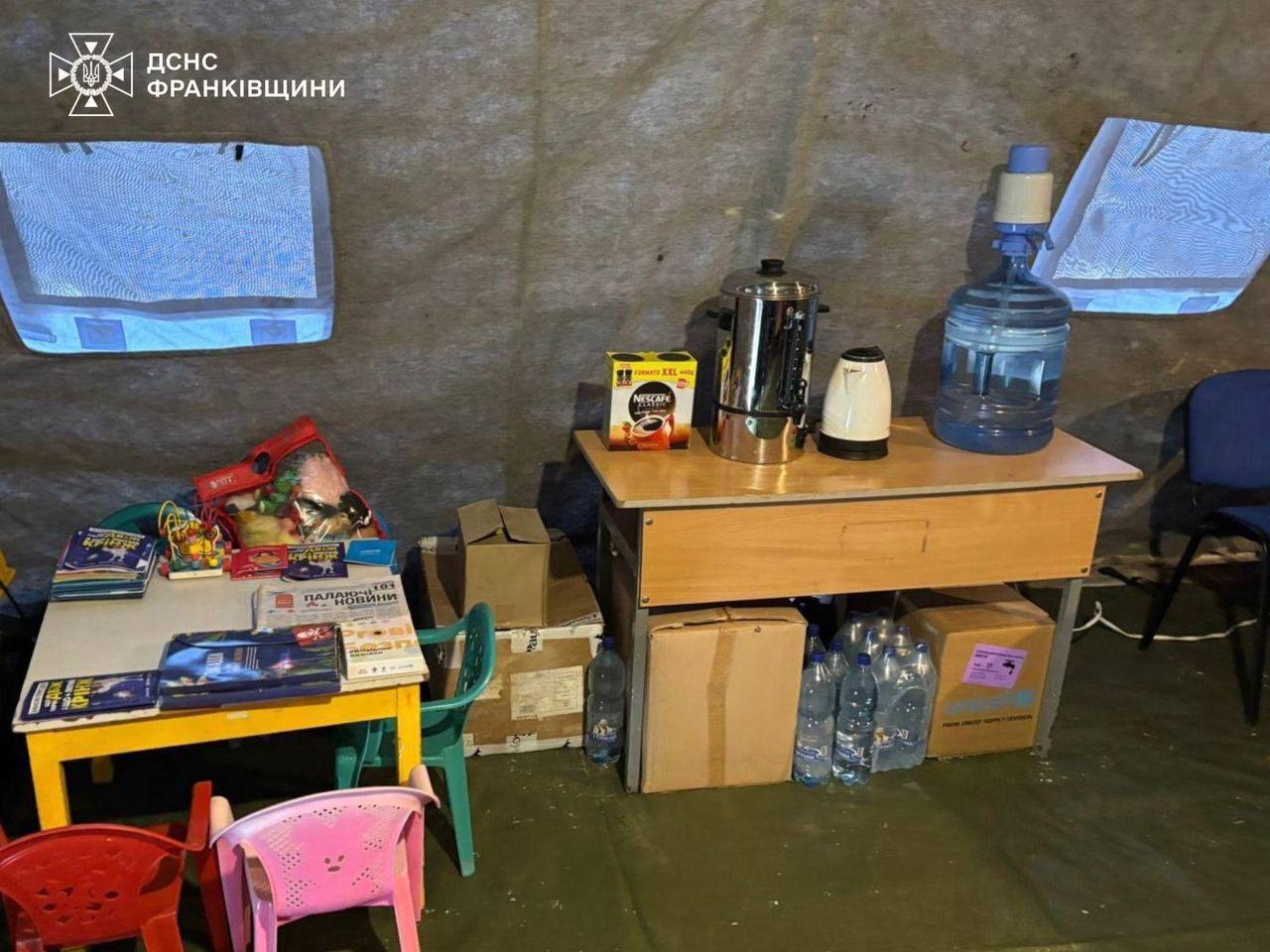 фото пункту незламності