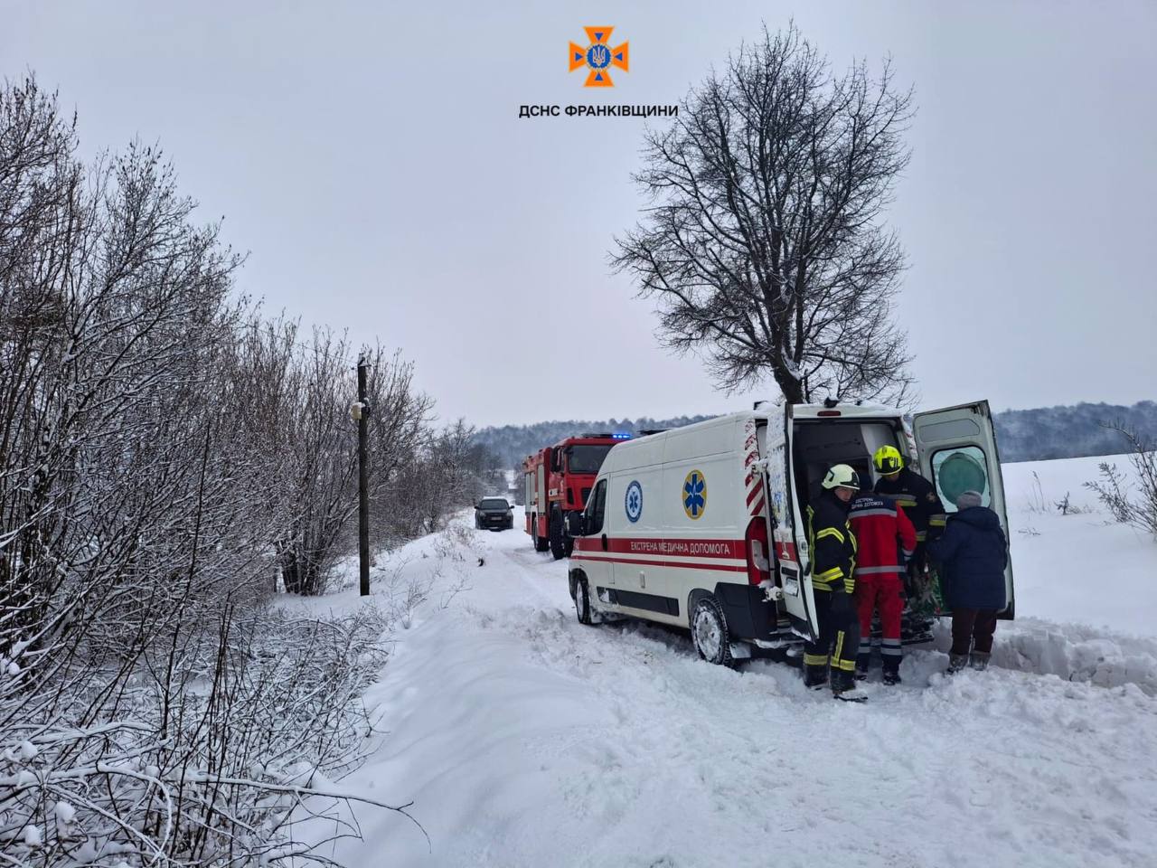 фото з місця події