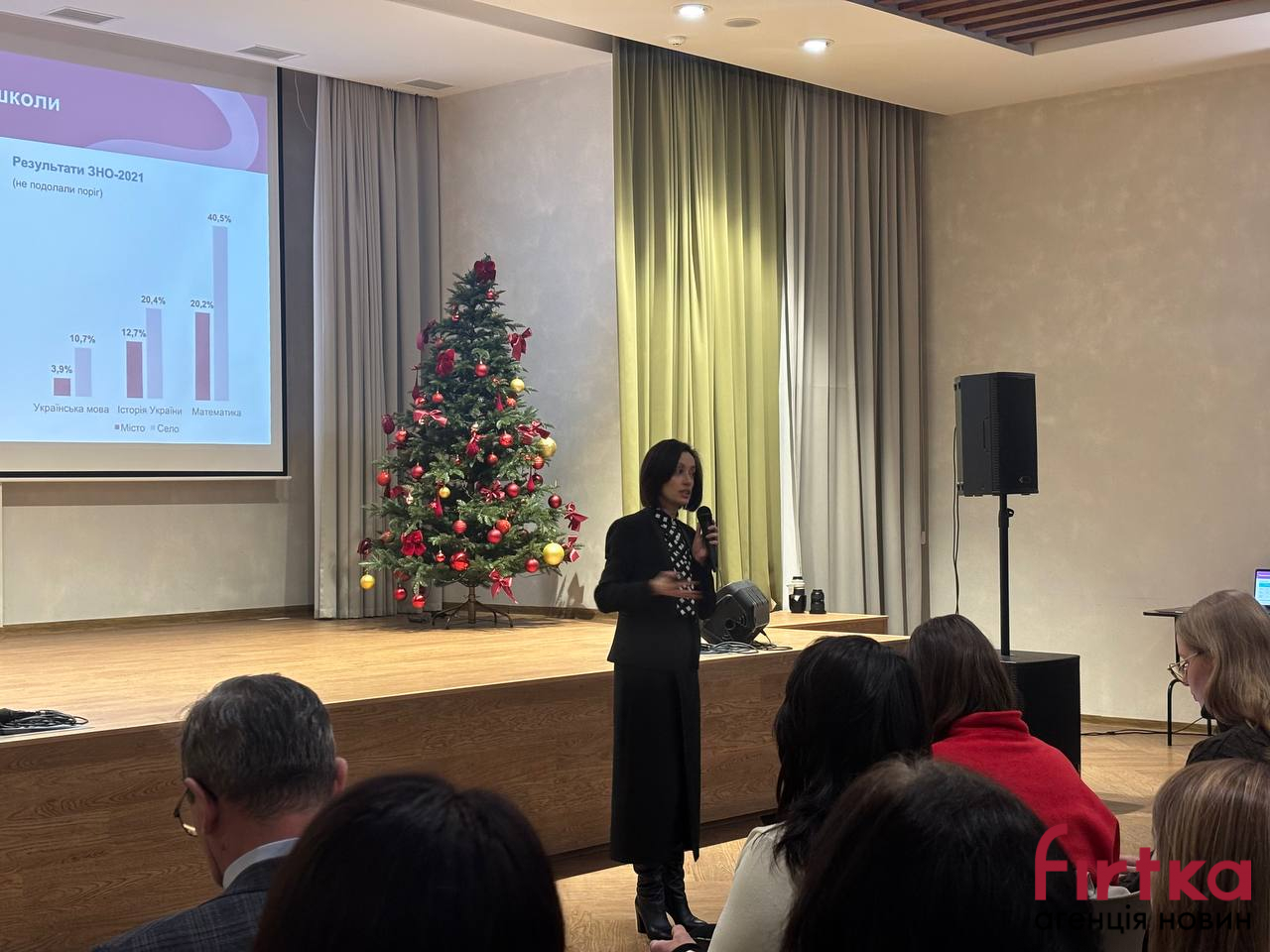 фото: зустріч