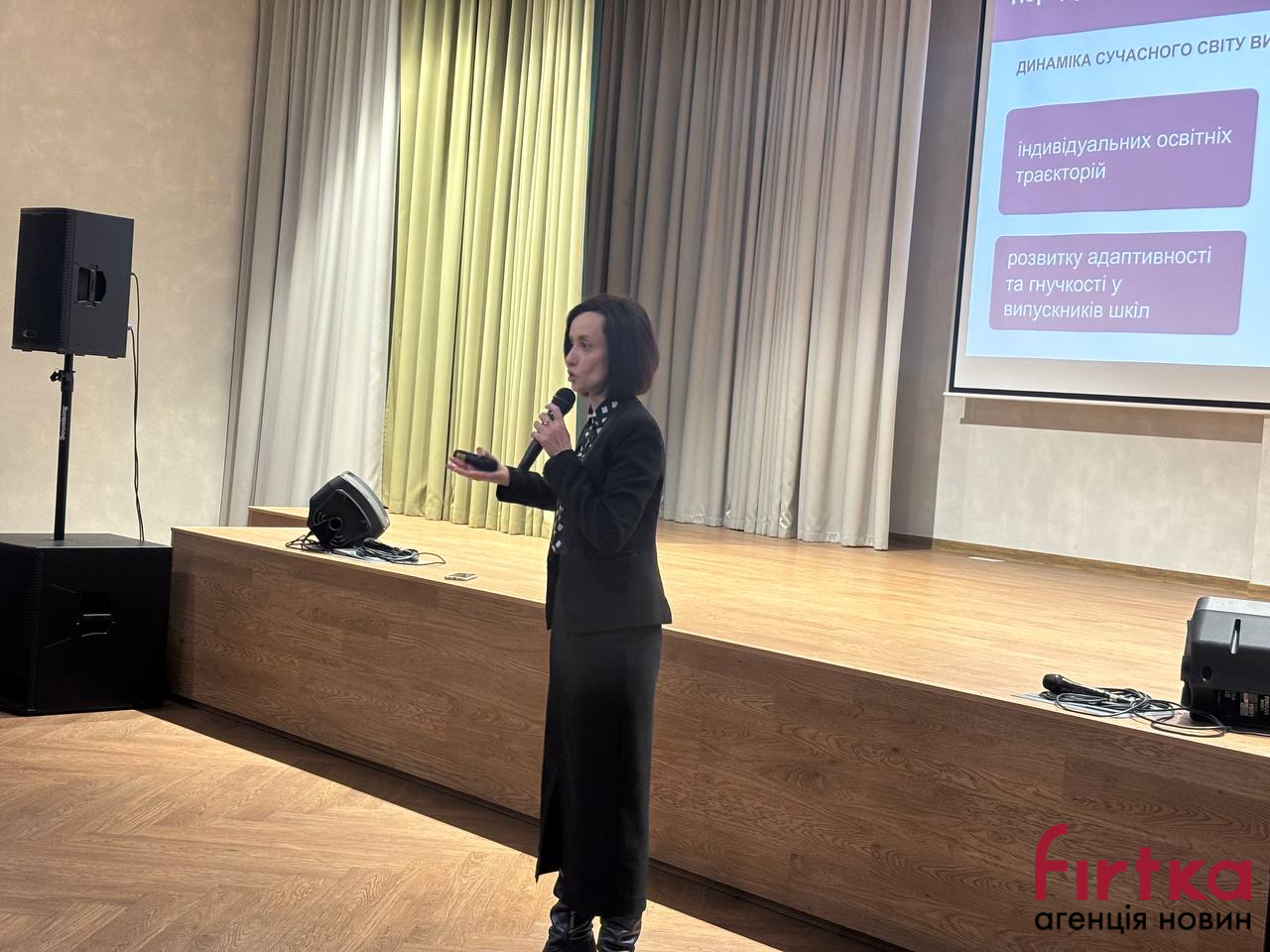 фото: Надія Кузьмичова