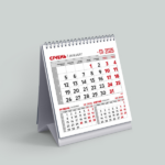 Календари 2026 на продажу