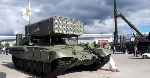 Бійці ЗСУ вперше знищили російський &laquo;Сонцепьок&raquo; на території РФ - Новини України