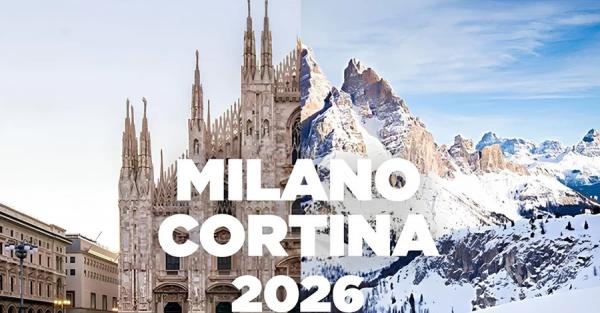 Путівник з Олімпіади-2026: повний розклад виступів українських спортсменів - Новини України