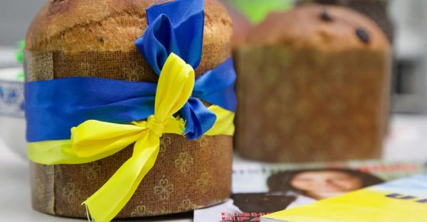 Великодні паски України: чим відрізняються рецепти на півдні, півночі та у Карпатах - Новини України Великодні паски України: чим відрізняються рецепти на півдні, півночі та у Карпатах - Новини України