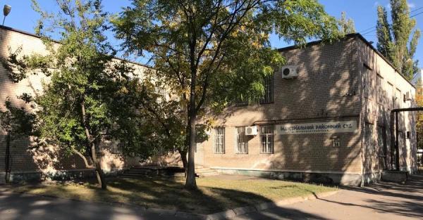 Напад на суддю у Дніпрі: поліція відкрила дві справи та шукає злочинців - Новини України Напад на суддю у Дніпрі: поліція відкрила дві справи та шукає злочинців - Новини України