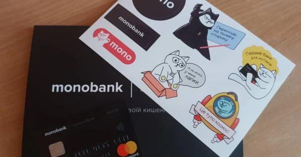 Гороховський вибачився за інцидент з розголошення даних клієнтки: реакція соцмереж - Новини України