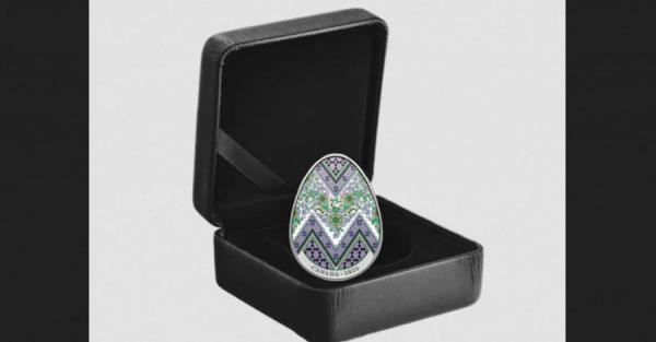 Канада випустила колекційну срібну монету у формі української писанки - Новини України