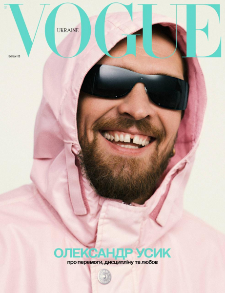 Чемпіон у глянці: український VOGUE вперше зняв для обкладинки Олександра Усика - Новини України