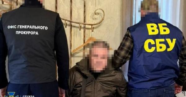 СБУ затримала своїх співробітників на хабарі в $620 тисяч - вони "кришували" видобуток бурштину на Рівненщині - Новини України