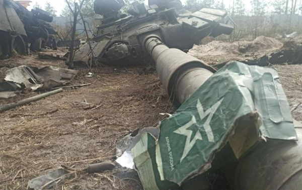 ЗСУ відбивають атаки на 11 напрямках - Генштаб ЗСУ відбивають атаки на 11 напрямках - Генштаб