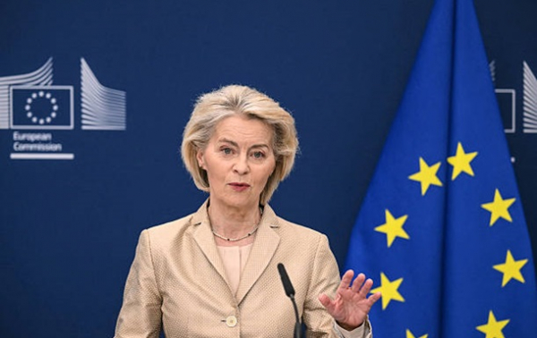 Фон дер Ляєн зробила заяву про &euro;90 млрд для Києва