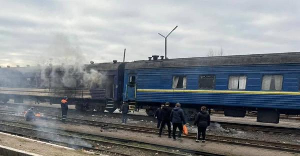 Війська РФ вдарили по залізничній станції на Одещині - постраждав залізничник та 2 дітей    - Новини України