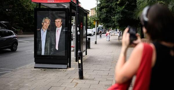 Міністерство юстиції США оприлюднило нові файли у справі Епштейна - стосуються звинувачення проти Трампа - Новини України