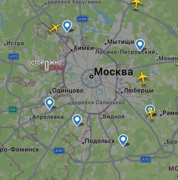 Москва під найпотужнішою з початку року атакою - за добу збили понад 100 дронів - Новини України Москва під найпотужнішою з початку року атакою - за добу збили понад 100 дронів - Новини України