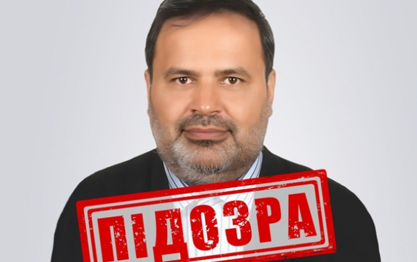 Допоміг РФ запустити виробництво "шахедів": генерал Ірану отримав підозру